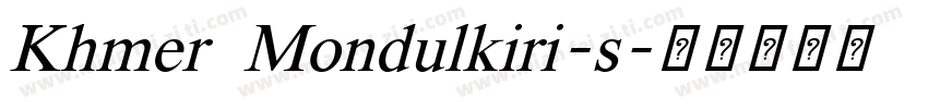 Khmer Mondulkiri-s字体转换